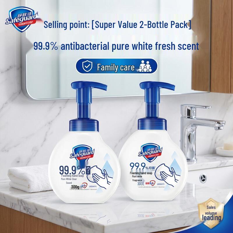 Safeguard Pure White Пеномыло для рук с ароматом