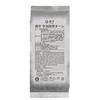 Morihan Commercial Use Whipped Matcha Latte 1kg Bag