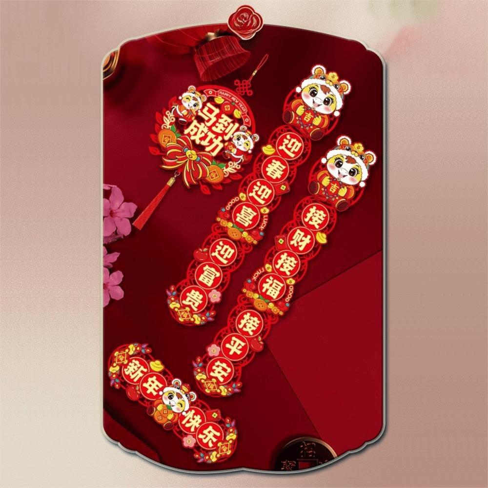 Happy New Year Horse Year Couplet Chinese New Year Decor Door Stickers Cute Horse Year Banner
