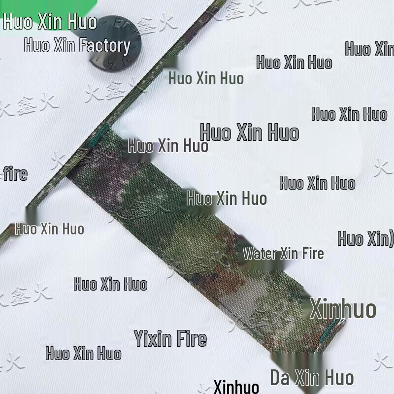 Униформа повара и рабочая униформа Huoxin Fire Camouflage