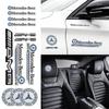 Автомобильная наклейка Новая 2025 Для Mercedes Benz 1 комплект Наклейка-значок на автомобиль Декоративная наклейка для Mercedes Benz W204 W124 W201 W202 W212 W2