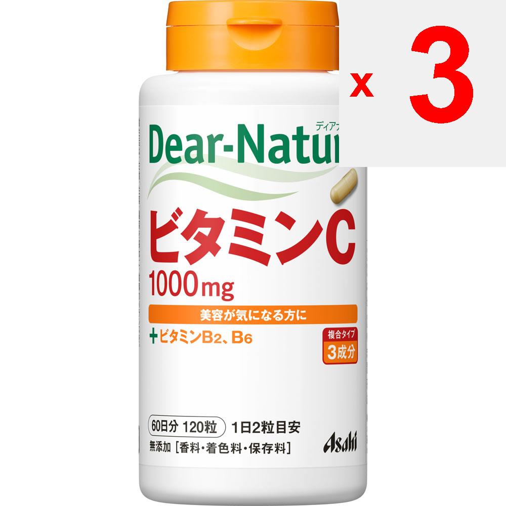 Asahi Dear-Natura Витамин С 120 капсул Препараты витамина С Витамины Препараты витамина С