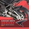 Мотоциклетное заднее крыло, крыло для KAWASAKI VERSYS650 VERSYS 650 08-2017