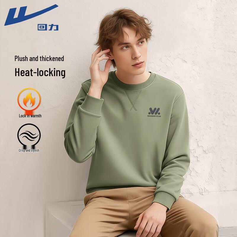 Warrior Unisex Winter Plush Round Neck Pullover Sweatshirt