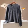 2026 Autumn/Winter Women's Long Sleeve Cashmere Wool Cardigan - Round Neck, Rolled Edge, Solid Color Flocked Sweater