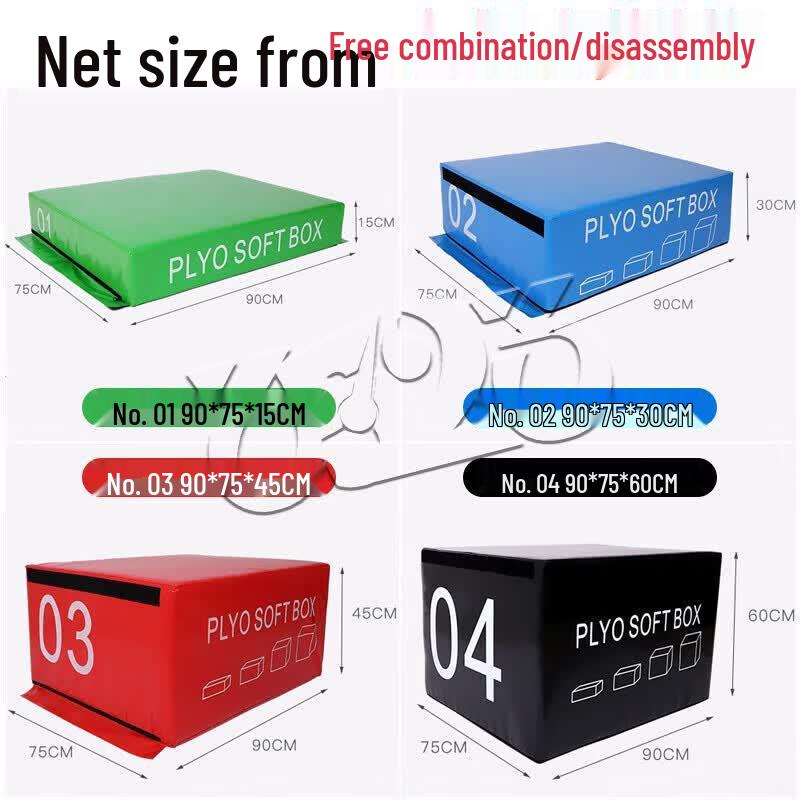 3523 Soft Plyo Jump Box