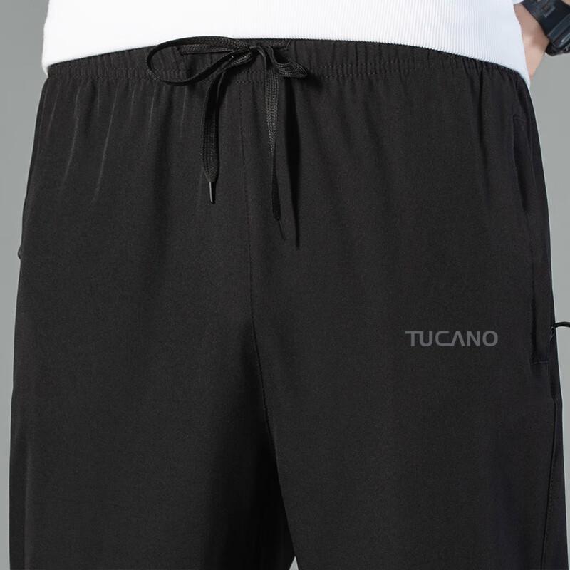 TUCANO Men's Loose Fit Straight-Leg Casual Pants