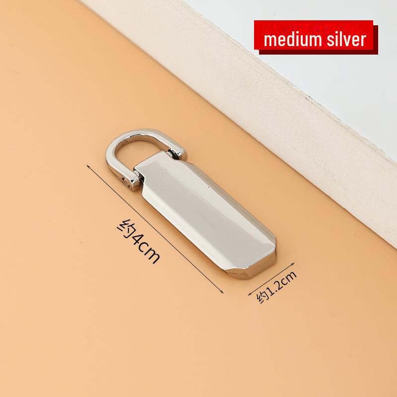 Санай Металл Нет. 5 потайных молний для курток, брюк и сумок