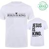 Мужская футболка с принтом Jesus Is King Мода Уличная одежда Футболки с коротким рукавом Летние Повседневные футболки Христианская Вера Графические футболки