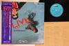 Виниловая пластинка DOWN TOWN BOOGIE WOOGIE BAND - Live Back Street ETP80063 EXPRESS 1979 Япония Оби Японский Поп/Рок Б/у