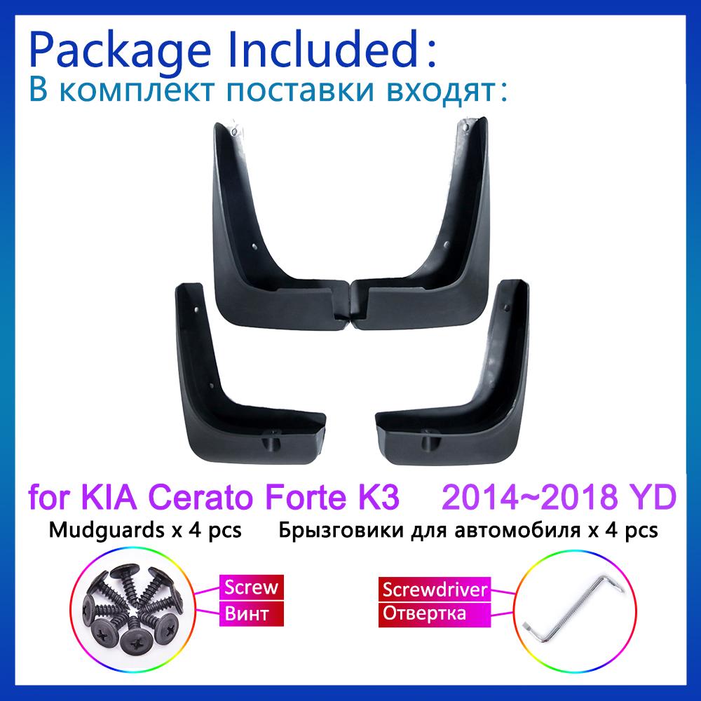 Для KIA Cerato Forte K3 2014 2015 2016 2017 2018 YD брызговики закрылок брызговики крыло переднее заднее колесо автомобиля