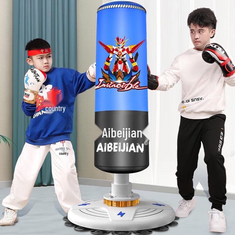 Aibeijian Freestanding Boxing Punching Bag & Accessories