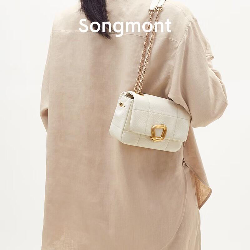 Маленькая шоколадная сумка через плечо Songmont