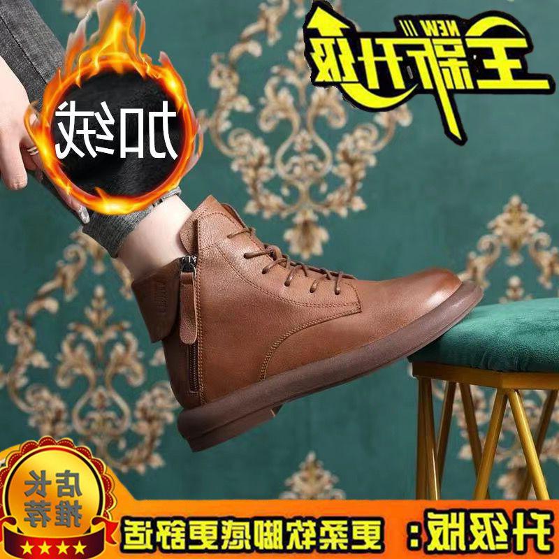 Новые осенне-зимние повседневные красные синие женские ботинки Martin с мягкой подошвой и плоским дном короткие ботинки из коровьей кожи с круглым носком ботинки в стиле ретро модные повседневные