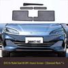 Защитная сетка от насекомых и пыльцы для BYD Seal 2022-2025 - Решетка радиатора и Защита бака