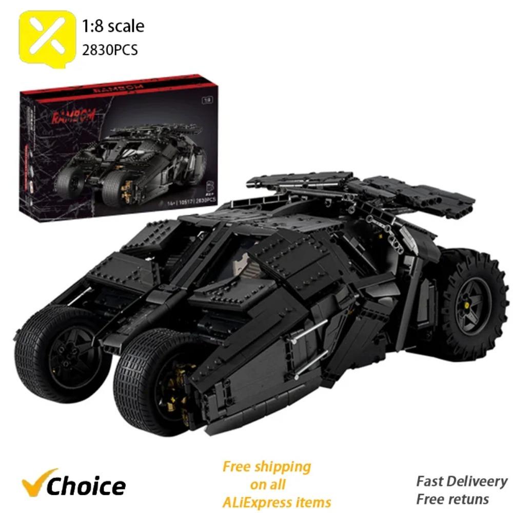 2830PCS Batmobile Tumbler BatPod Мотоцикл Строительные блоки Набор для взрослых 1:8 высокотехнологичных силовых кирпичиков Модель DIY Набор для мальчиков