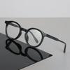Minimalist Luxury Transparent Glasses Cool Round Frame Eyeglass Women Men Cool Clear Lens Frame Glasses