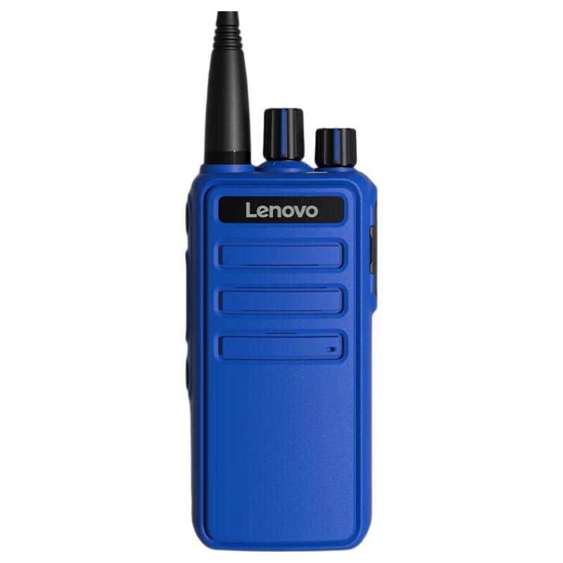 Lenovo CC+ Explosion-Proof Walkie-Talkie (CN version)