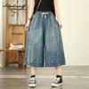 Korean Fashion Summer Women Wide Leg Jeans Elastic Waist Drawstring Ripped Vintage Denim Capris Casual Loose Plus Size Baggy Embroidery Short Jeans