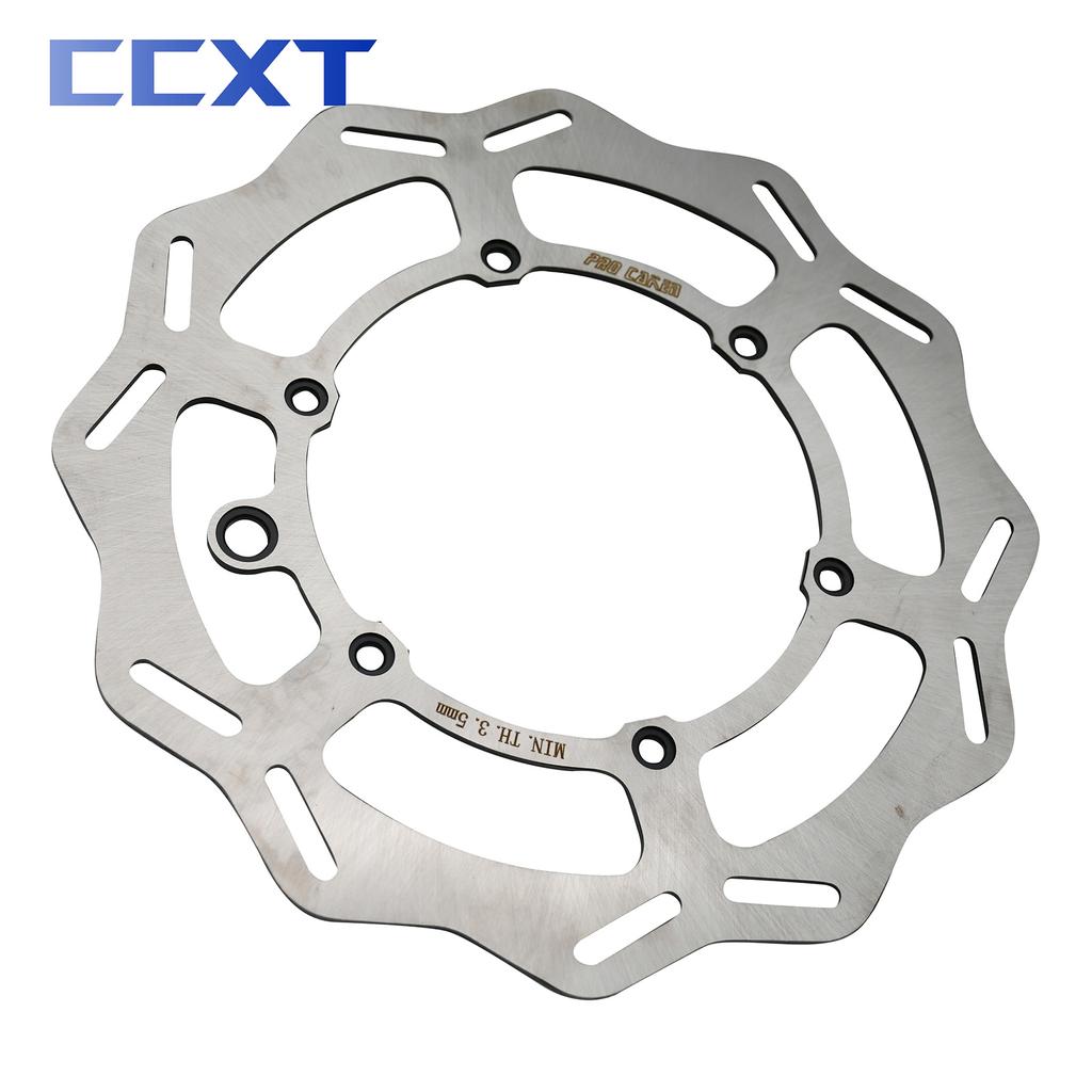 Мотоциклетный 260 мм 220 мм передний и задний тормозной диск для KTM SX SXF XC XCF XCW EXC EXCF для Husqvarna FE TE FC TC TX
