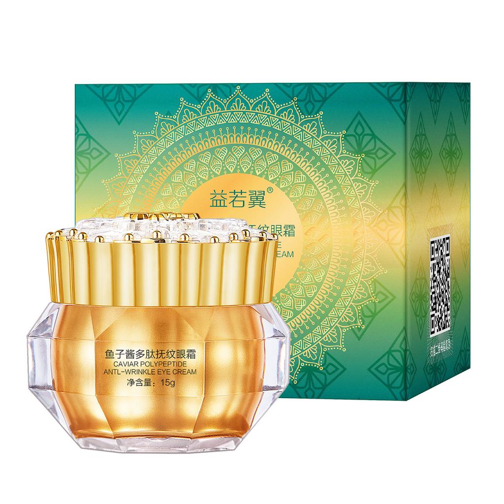 Perfect Beauty Essence Cream Увлажняющий увлажняющий омолаживающий крем Нежный простой крем для лица