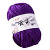 Новая облачная пряжа Chenille 50 г, тонкая ледяная полоска, мягкая текстура, тонкая бархатная пряжа, DIY бархатная нить, пряжа для вязания пледа