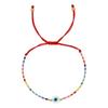 2025 Year of the Snake Lucky Red String Handmade Beaded Bracelet Set with Evil Eye for Couples