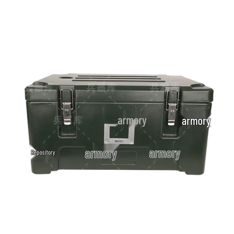 Термоконтейнер для транспортировки еды Armory 30 л с перегородками