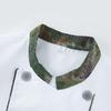 Shiyi Camouflage Chef Uniform 4-Piece Set