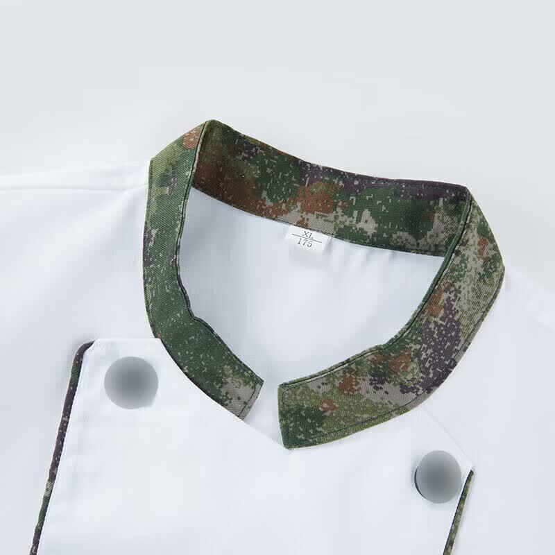 Shiyi Camouflage Chef Uniform 4-Piece Set