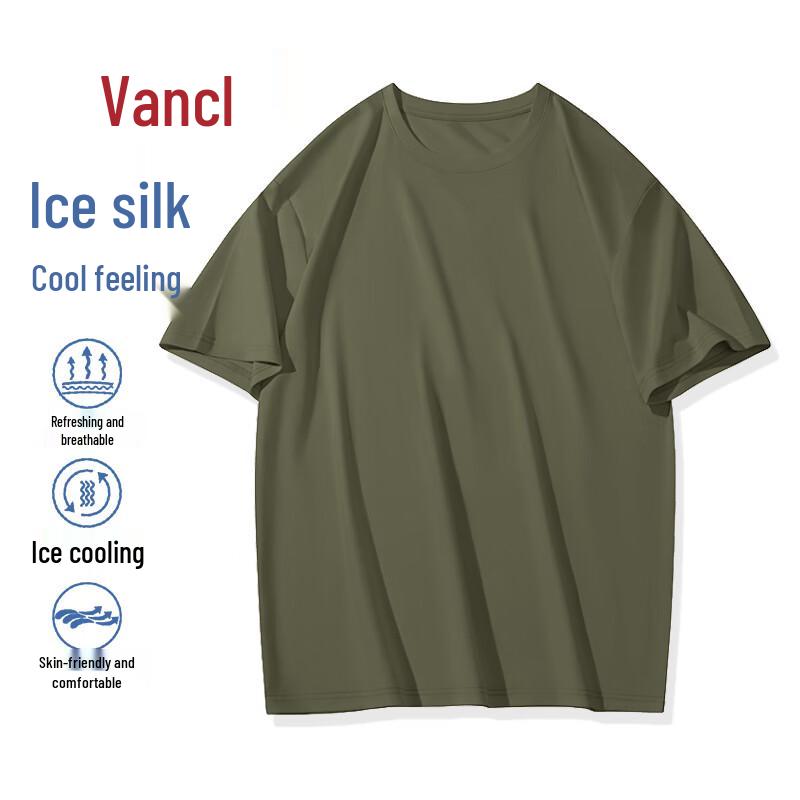 VANCL Men's Ice Silk Short Sleeve T-Shirt