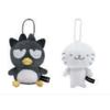 Tsujicell Sanrio Plush Mascot Badtz-Maru 506546