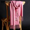 Embroidered Flower Scarf Thin Breathable Cotton Linen Shawl Boho Style Windproof Sunscreen Wrap for Women