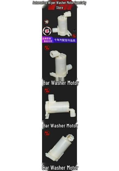 Compatible Washer Bottle Motor for Dongfeng Kaptur, Yufeng, Jiangling Reimax, and Mazda 2 Sedan