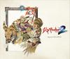 SaGa Frontier 2 Remastered Original Soundtrack (No Bonuses)