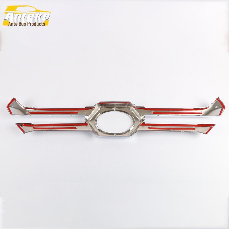 2020 RAV4 Front Grille Trim Anti-Scratch Bumper Decor Strip