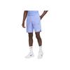 New Court Advantage Men's 9' Tennis Shorts FD5330-494