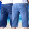Summer Fashion Denim Shorts Men's Thin Section 5 Points In The Trousers Casual Five Sports Shorts Loose Straight Slim Trousers