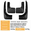Брызговик колеса для Toyota RAV4 2013-2015