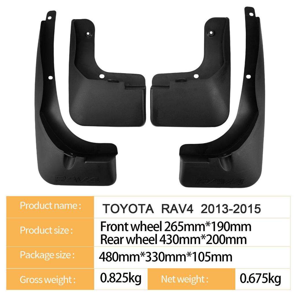 Брызговик колеса для Toyota RAV4 2013-2015