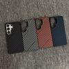 Business Carbon Fiber Kevlar Pattern Phone Case For Samsung S26 Ultra S25 S24 S23 S26 Plus Magnetic For Magsafe Hard PC Cover