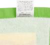 Marushin Baby Bath Towel Nintendo Mario, 90×90 cm, First Stage, 100% Cotton, Gauze & Pile