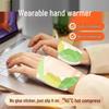 Portable Self-Heating Hand & Foot Warmer - Cold-Proof Patch for Babies, Students, and Office Workers