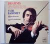 CD BASHMET YURI BRAHMS BERLINSKY   Brahms Viola Sonata No. 1 No. 2 Vi VDC1335  1988 Japan Classical Used