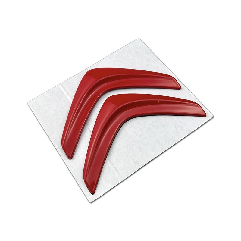 Metal for Citroen C4 C3 C5 C1 DS3 DS5 DS4 Jumper Xsara C-Elysee Picasso Nemo Sega C-quatre Car Front Hood Emblem Accessories alq123