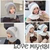 [LOVE MIYABI] Женская вязаная шапка, мягкая, с мягкой подкладкой, утеплитель для шеи, встроенная шапка, утеплитель для утепления, осенне-зимний шарф, модная, милая