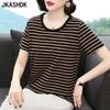 Женские модные повседневные летние весенние блузки и рубашки с круглым вырезом и короткими рукавами с полосатым принтом