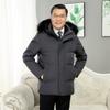 Новая куртка-пуховик для папы среднего и пожилого возраста, утепленная короткая зимняя куртка для дедушки-мужчины для пожилых людей, куртка для людей среднего возраста