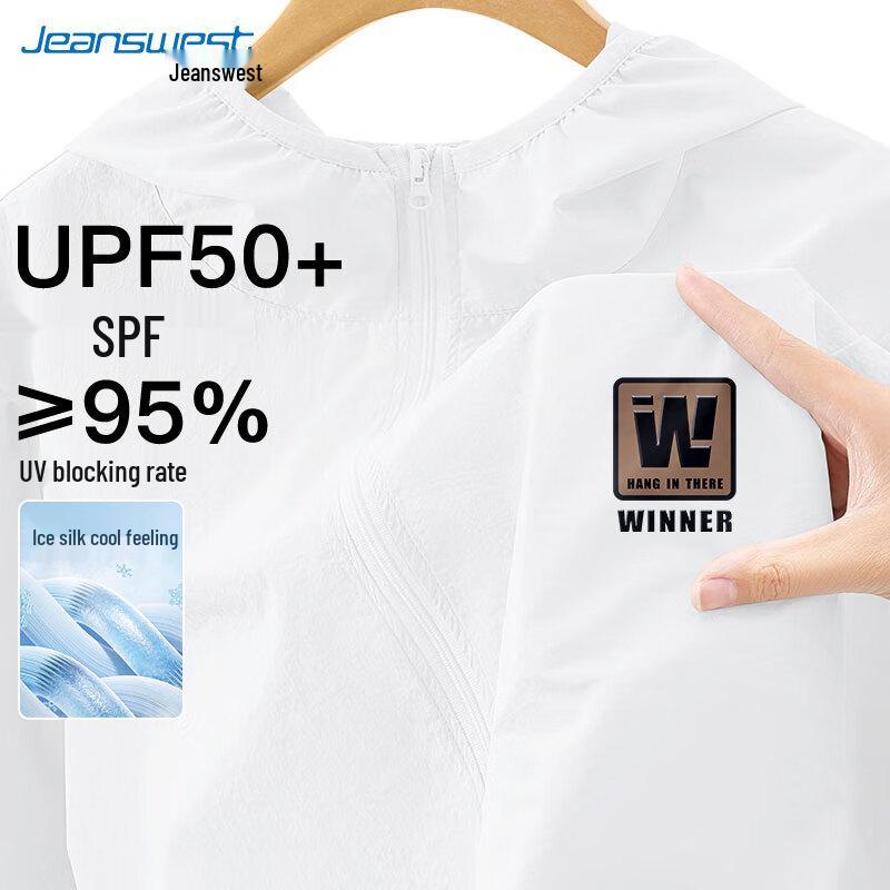 Мужская рыболовная куртка Jeanswest с защитой от солнца UPF50+