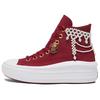 Кроссовки All Star Move Устойчивые к истиранию Высокие Повседневные Женские Красные A12771C